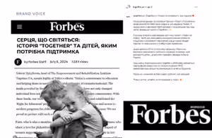 Press coverage